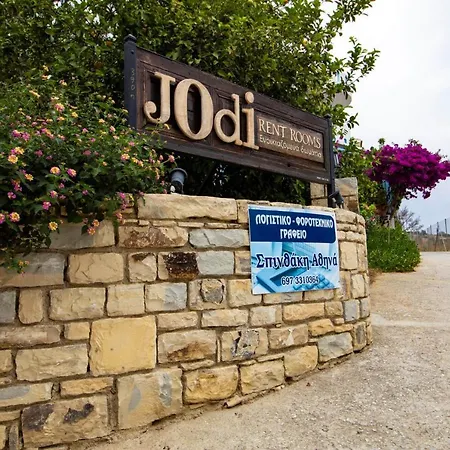 Гостевой дом Jodi's Пицидия